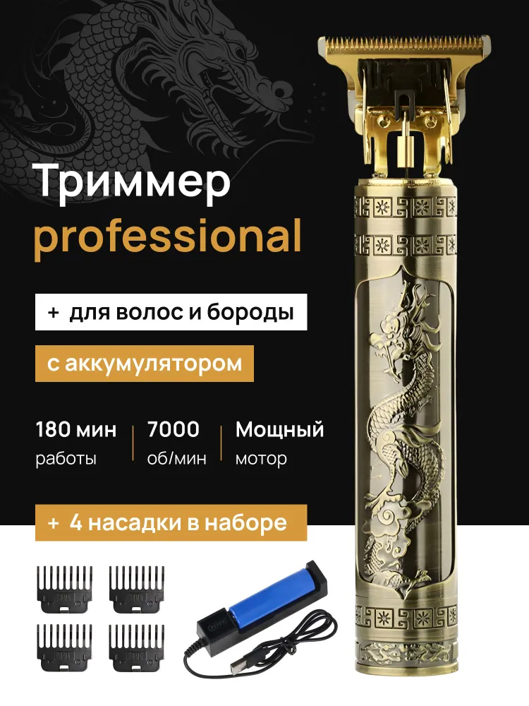 Spermaktin yoki spermaplant Badadagi jinsiy aloqa