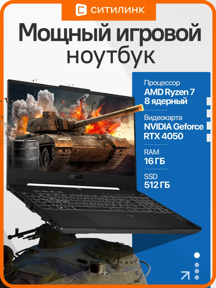 Eva karera biografiyasi Spermatozoidlarning zaif oqimi