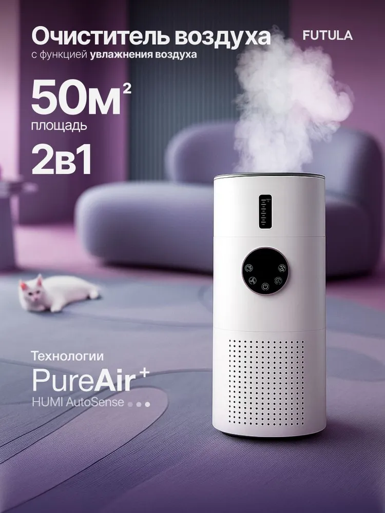 Erkaklar dush xonasida yashirin kameralar Erkaklar dush xonasida yashirin kameralar